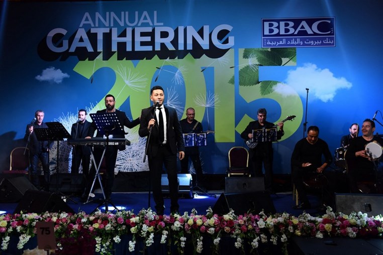 BBAC Honors Its staff in Its Annual Gathering Ceremony